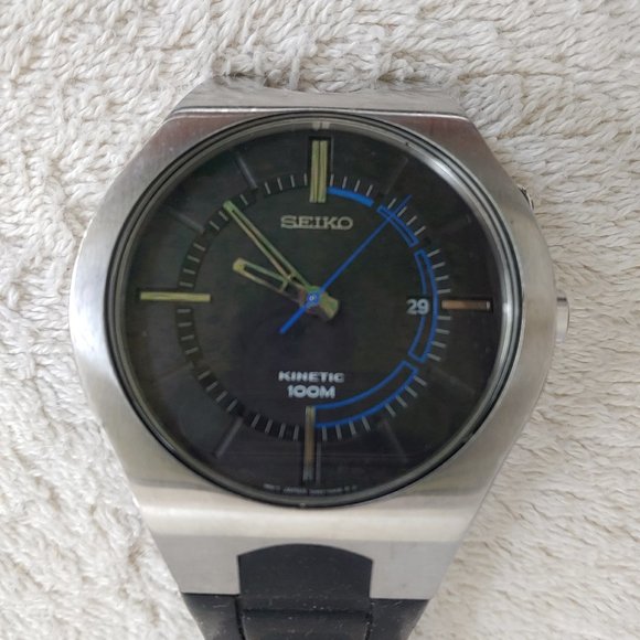 SEIKO Other - SEIKO Kinetic Watch - needs PIN for Silicone Band